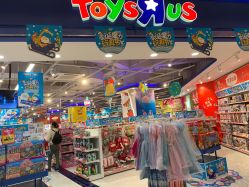 -玩具反斗城(万象汇店)