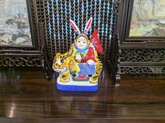 -老北京兔儿爷(琉璃厂东街店)