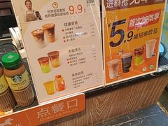 -皇冠幸福里动物奶油生日蛋糕(万达店)