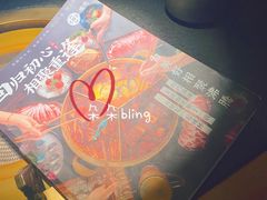 -湊湊火锅·茶憩(恒隆广场店)