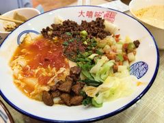 -大嘻咹biangbiang面(历史博物馆店)