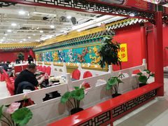 大堂-芦月轩羊蝎子(太平桥店)