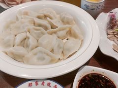 -那家老院子东北菜·饺子·小鸡炖蘑菇(艳华街店)