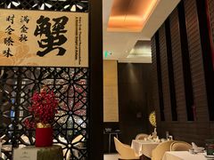 -上海金桥红枫万豪酒店-万豪中餐厅
