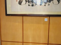 -同和·小葱伴豆腐(凤凰北路店)