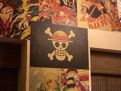-春草居酒屋·晴子の店