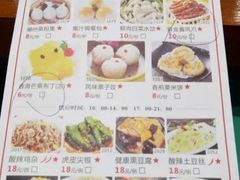 -丰圆轩粤式茶楼 . 点心粤菜(夏茅店)