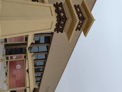 -北京大葆台遗址博物馆