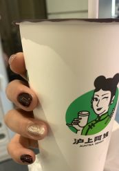-MB·nail美甲美睫