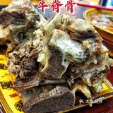 ＃ 手动的快乐！[调皮]