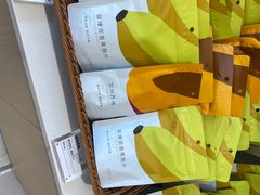 -奈雪的茶(时代天街店)