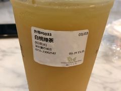 -（宝安壹方城店）