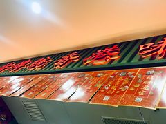 -兰芳园丝袜奶茶(亦庄大族店)
