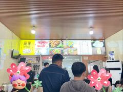 -呼市烧麦羊杂(幸福路店)