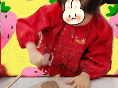 -蕃茄田艺术(普陀长风大悦城中心)