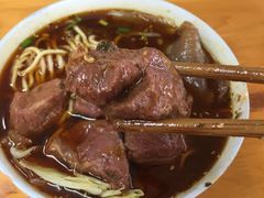 -十八梯眼镜面(五红路店)