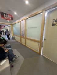 -上海华美医疗美容医院