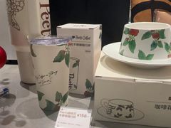 -Peet's 皮爷咖啡(望京小街店)