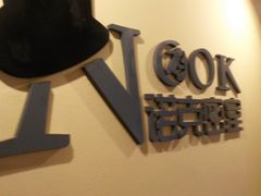 -JOJO实景沉浸侦探剧本杀(大悦城店)