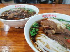 -肆姐面粉馆(坡子街店)