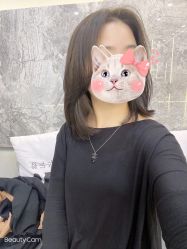 -ANOTHER