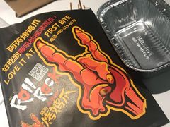-阿芮烤鸡爪(世纪金源店)