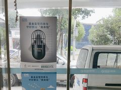 -美可普口腔医院(东街分店)