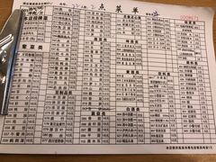 -月圆火锅(宁海东路二店)