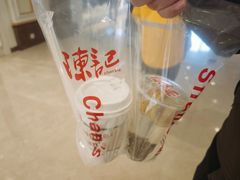 -陈记甜品窝(中山北路店)