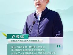 -华祥苑茶馆•国缤茶小蓝罐(普罗旺斯店)