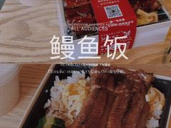 -千代武日本料理(爱建店)
