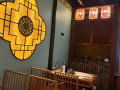 -锦府盐帮·侯宅(五棵松万达店)