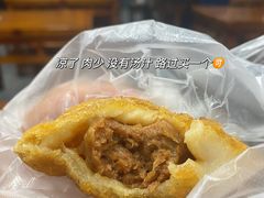 -荣阳楼(山塘街店)