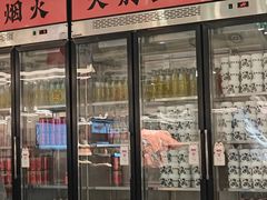 -姥姥家春饼店(八里庄店)