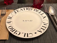 -IL TEATRO 精品意大利餐厅