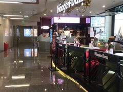 -哈根达斯(天河城店)