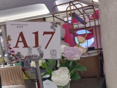 -湖锦酒楼·31年地道湖北菜(黄鹤楼店)