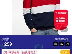 -ZARA(深圳金光华广场店)