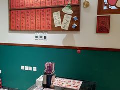 -高胖妹面庄(黄河道店)