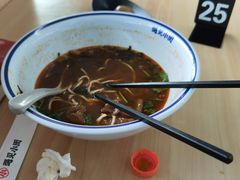 -遇见小面(白云机场T2安检外店)