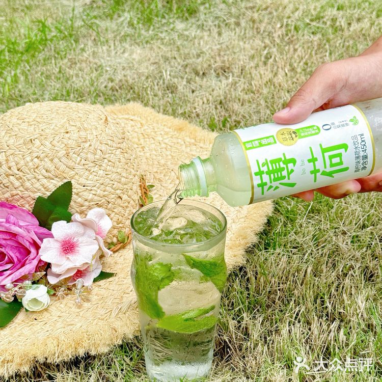 我的薄荷味道的夏天🍃  