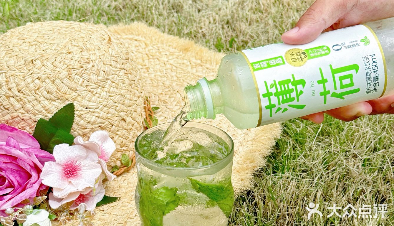 我的薄荷味道的夏天🍃  