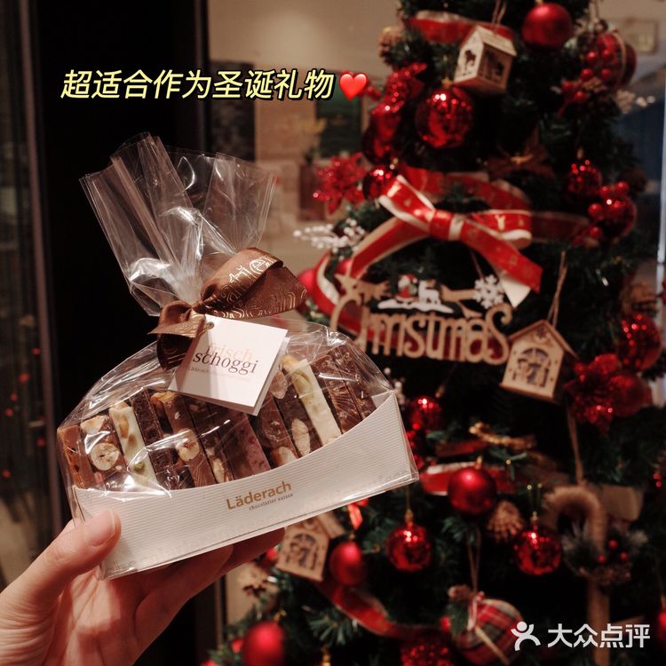 来自瑞士的精致圣诞伴手礼 莱德拉手工巧克力