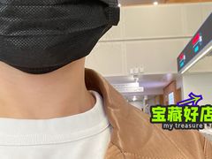 -德天下自助水饺(海洪店)