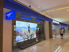 -宝龙城(杭州滨江店)