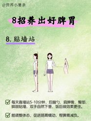 -克丽缇娜
