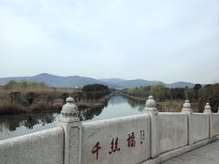 -石湖景区