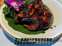 -暹罗酒肆泰餐厅酒吧