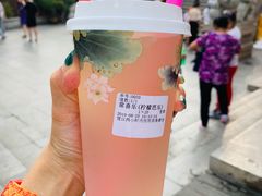 常喜乐柠檬芭乐-鸡鸣赐茶(鸡鸣寺路店)
