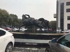 -苏州西交利物浦大学国际会议中心